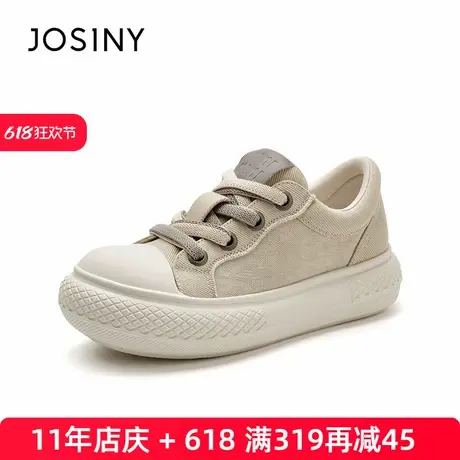 卓诗尼鞋子女2025秋季秋款新款时尚休闲轻便女鞋爆款板鞋商品大图
