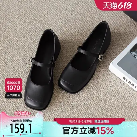 戈美其粗跟玛丽珍鞋女2025新款春季法式气质一字带学院风通勤单鞋商品大图