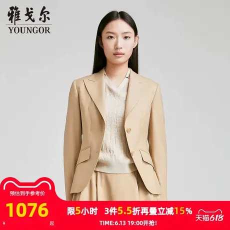 【商场同款】雅戈尔女士西服春季新款官方商务休闲西装上衣女图片