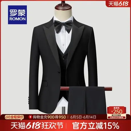 罗蒙男士纯色休闲西服2025春季时尚简约舒适单西外套商务职业西装图片