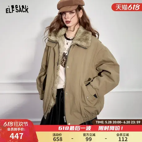 妖精的口袋复古卡其色仿毛绒内里棉服女2024年冬新款韩系夹棉外套商品大图