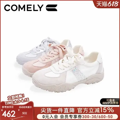 康莉商场同款银色阿甘鞋女2025春季复古软底运动休闲德训鞋图片