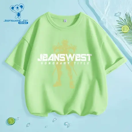 JU真维斯男童2025春季新款潮酷清新简约舒适个性百搭圆领短袖T恤商品大图