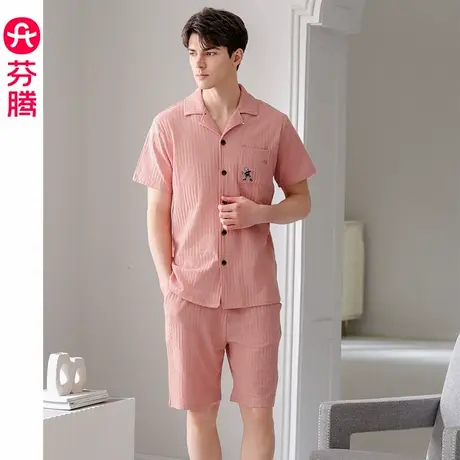 芬腾睡衣男纯棉夏季短袖青年男款大码休闲开衫夏天男士家居服套装商品大图