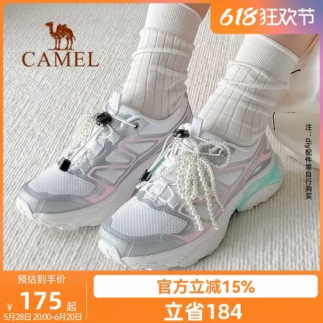 骆驼女鞋2025春夏新款户外登山运动鞋女款休闲透气厚底老爹鞋女商品大图