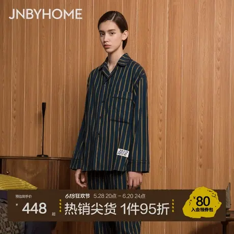【纯棉磨毛家居服】JNBYHOME江南布衣撞色条纹长袖睡衣情侣可外穿商品大图
