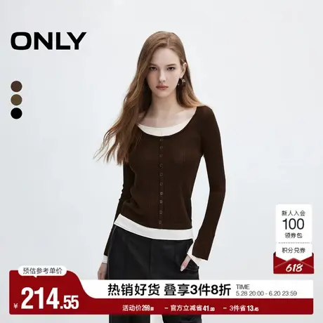 ONLY奥莱春季莱赛尔撞色拼接修身圆领针织衫女商品大图