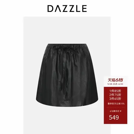【3件65折】DAZZLE 地素奥莱半裙夏季黑色皮裙裤图片