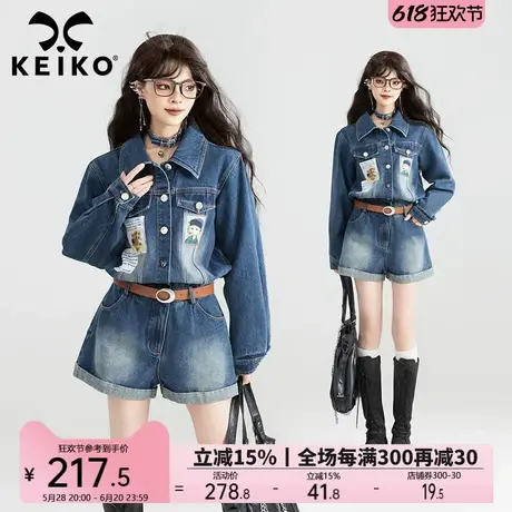 KEIKO 帅气工装风牛仔连衣短裤女25春夏新款通勤复古高腰连体裤图片