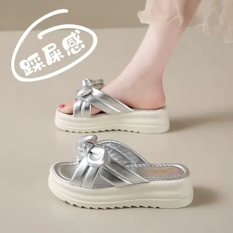 厚底凉拖鞋女夏外穿2025新款时尚百搭一字拖小个子增高大码41凉鞋图片