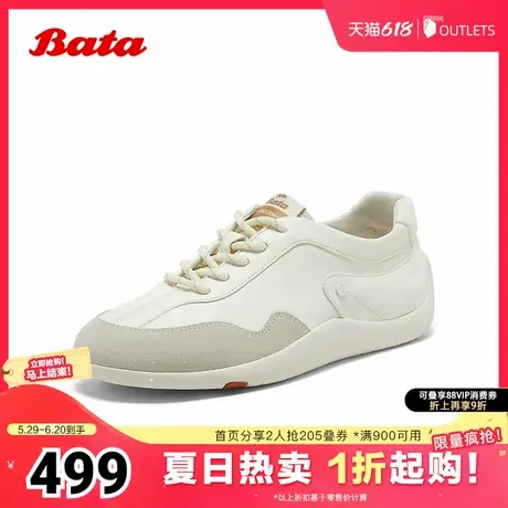 Bata休闲鞋女2025秋季商场新款通勤牛皮德训软底开车鞋ALI36CM5商品大图