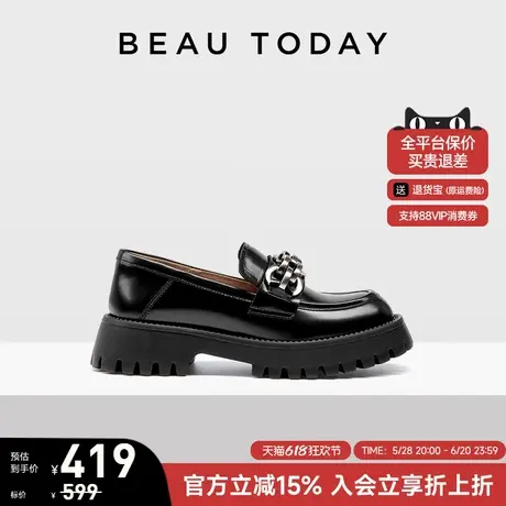 BeauToday黑色小皮鞋女夏季新款厚底乐福鞋女夏季粗跟单鞋女真皮图片