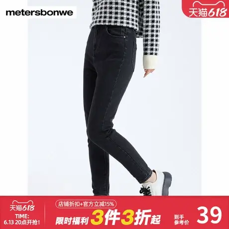 国货美特斯邦威新基本牛仔裤女春夏恒温甜美高腰紧身休闲女士长裤图片
