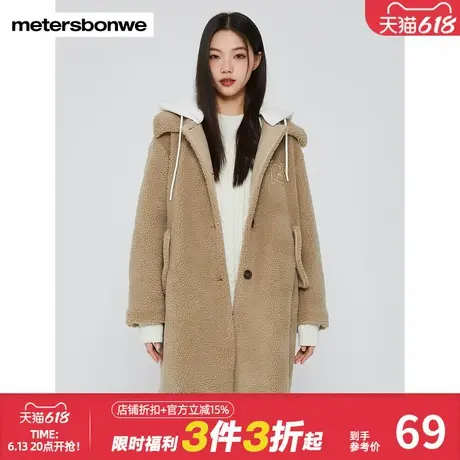 美特斯邦威大衣秋冬季女拼针织帽仿羊羔绒中长大衣舒适柔软女大衣图片