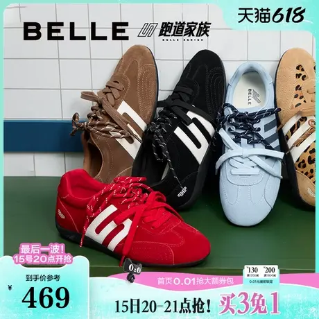 【直播】百丽跑道方程式薄底阿甘德训鞋2025新款运动休闲女鞋子图片