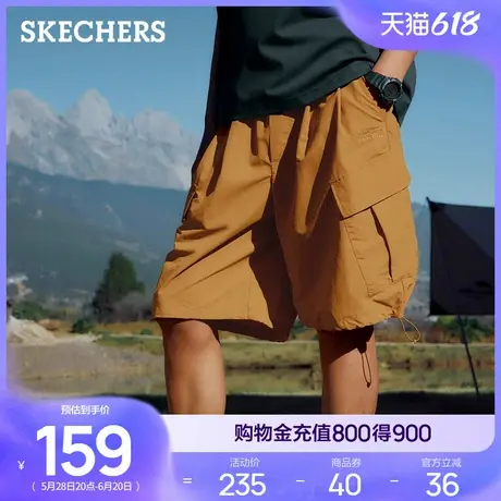 斯凯奇2025年新款男梭织短裤夏季户外运动防沾水宽松工装裤运动裤商品大图