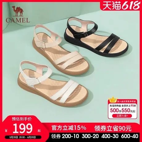 骆驼女鞋2025夏季新款一字带真皮软底妈妈凉鞋魔术贴厚底凉鞋女款图片