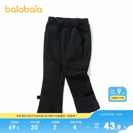 巴拉巴拉女童裤子儿童童装时尚微喇裤小童宝宝春装洋气长裤纯色潮商品大图