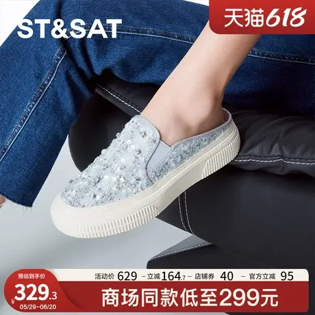 星期六包头拖鞋春秋新款一脚蹬百搭舒适渔夫鞋女鞋SSC3114039图片