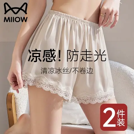 猫人女士冰丝打底裤2025新款凉感防走光安全裤夏季薄款短裤可外穿商品大图