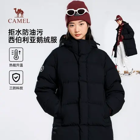 骆驼女装羽绒服2025冬季新款加厚面包服短款保暖防泼水情侣外套男商品大图