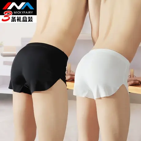 男士简约阿罗裤男生夏季薄款冰丝平角裤男式运动透气居家睡裤短裤商品大图
