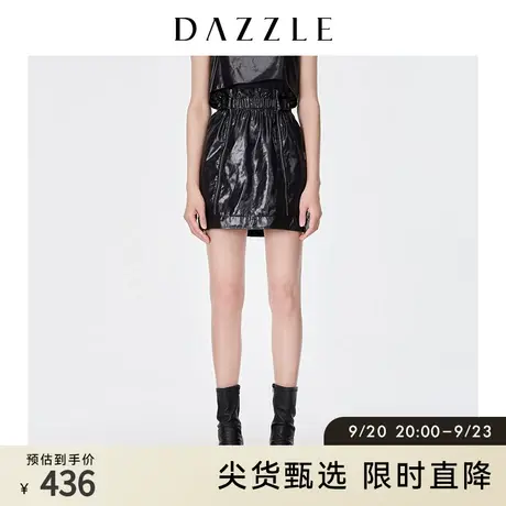 DAZZLE地素奥莱 夏季花苞腰个性拉链A字半身裙短裙图片
