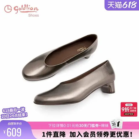 金利来奶奶鞋女2025春季新款女鞋金属牛皮舒适通勤圆头浅口单鞋女商品大图