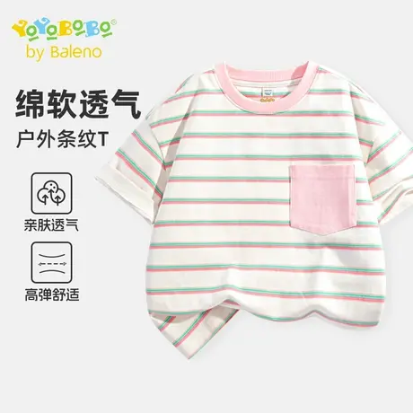 班尼路童装YBB系列女童短袖t恤夏季12岁女孩条纹半袖儿童薄款夏装商品大图