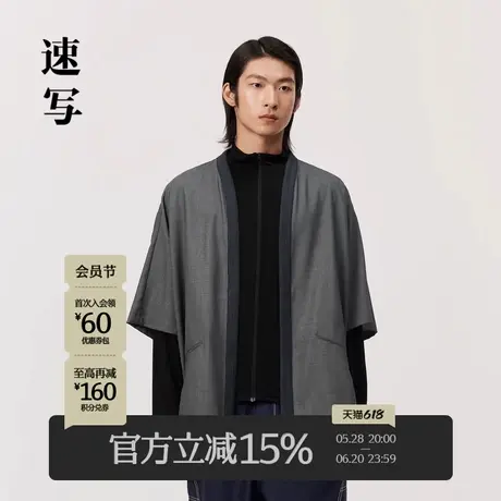 速写男装夏季新款衬衫短袖腰带设计感宽松时尚潮流街头休闲衬衣商品大图