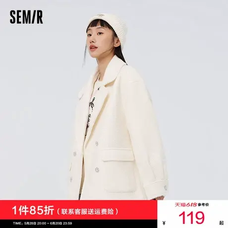 森马毛呢外套女中长款含羊毛宽松白色2024冬季新款西装领呢子大衣图片