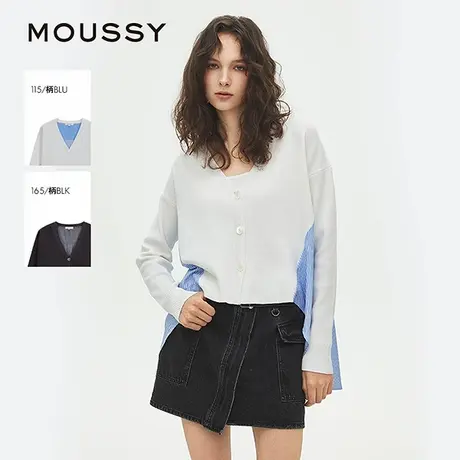 MOUSSY2025夏季新品休闲风前后不对称拼接针织开衫028ISA70-2531商品大图