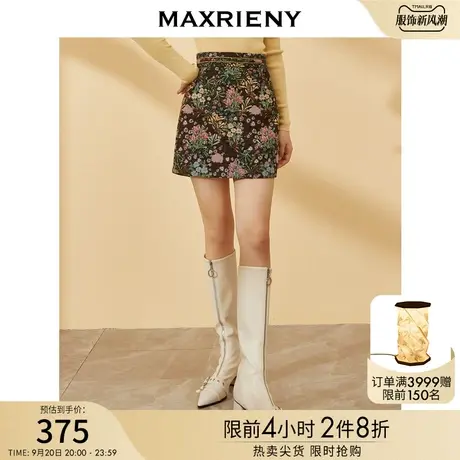 MAXRIENY复古提花半身裙高腰冬季新款a字裙短裙女半裙图片