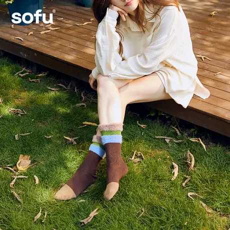 sofu毛毛拼色袜子女外穿潮秋冬吸汗透气抗菌防臭小众设计感中筒袜商品大图
