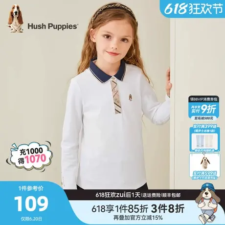暇步士童装女童t恤春秋装新款大童休闲长袖Polo儿童翻领宝宝T恤商品大图