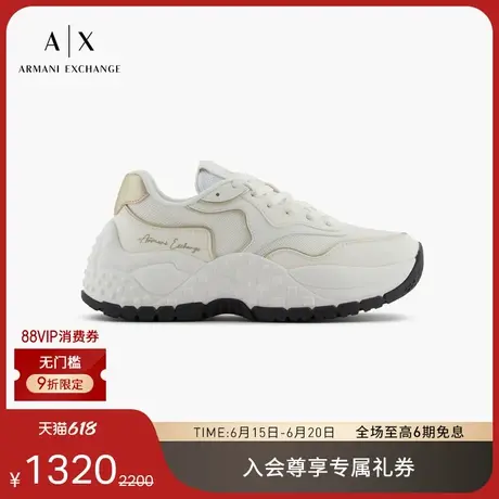 ARMANI EXCHANGE/阿玛尼2025夏季新款女士网面拼接老爹运动鞋官方商品大图