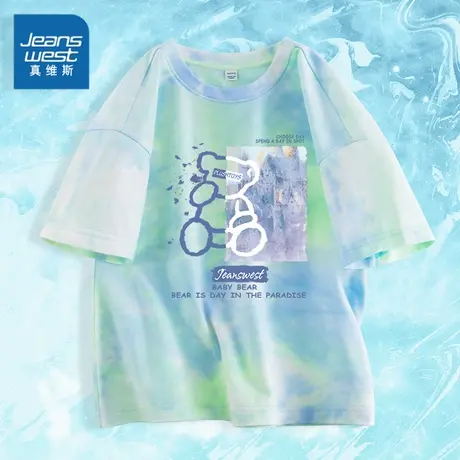 真维斯童装男童短袖T恤夏季儿童纯棉体恤衫帅气时髦男孩半袖夏款图片