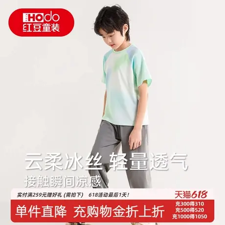 红豆儿童短袖t恤男童女童夏半袖2025新宽松休闲扎染凉感运动上衣商品大图