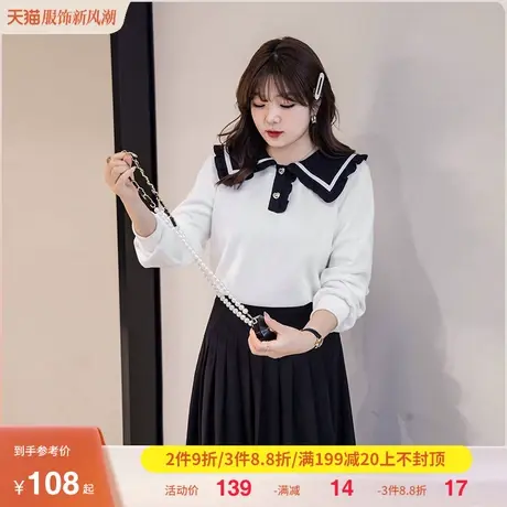 绮娑大码女装卫衣2023年秋季新款减龄学院风上衣套头显瘦胖mm遮肚图片