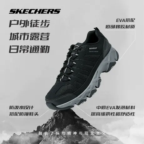 Skechers/斯凯奇男鞋官方新款透气休闲运动鞋减震厚底户外跑步鞋商品大图