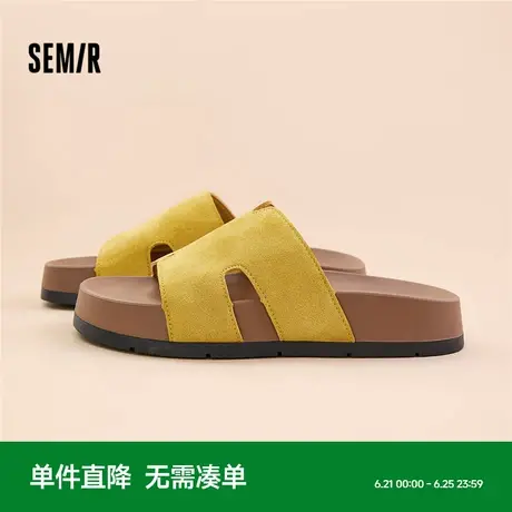 Semir女鞋凉拖鞋夏外穿时尚2025新款超火配裙子高级感沙滩一字拖商品大图