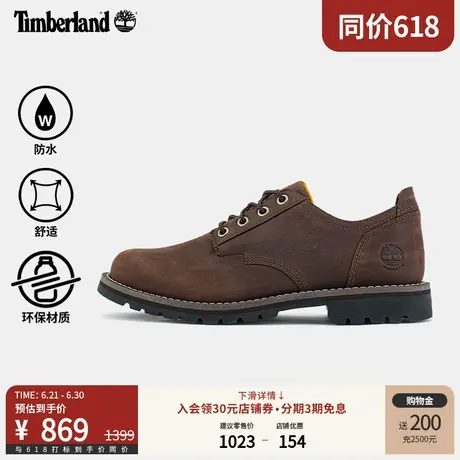 Timberland添柏岚官方男鞋低帮皮鞋商务通勤休闲防水舒适|A699P商品大图