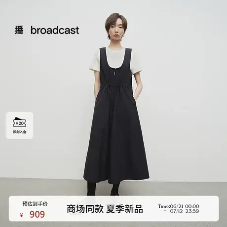 播商场同款独特漂亮掐腰裙女25春夏新款减龄无袖连衣裙BDS1LD0080商品大图