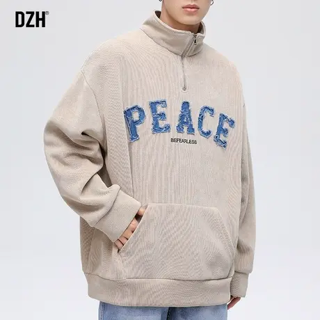 男士杏色半拉链针织卫衣男秋季宽松上衣2023新款外套男春秋款长袖商品大图