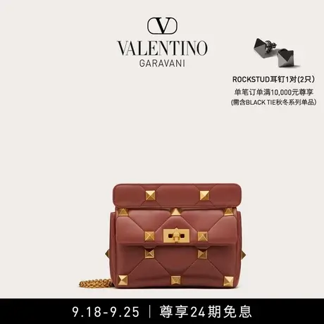 【24期免息】华伦天奴VALENTINO女士 ROMAN STUD 手袋肩背包图片