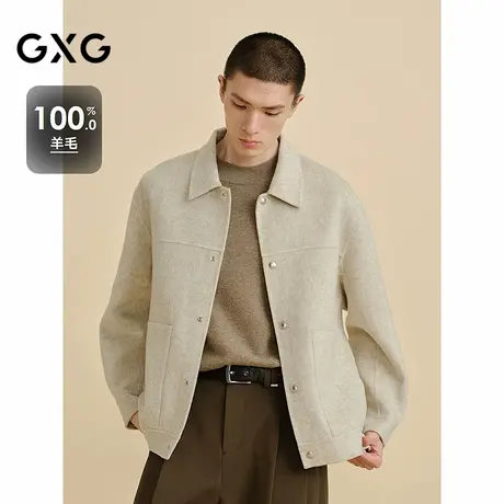 GXG男装 商场同款米色高级质感通勤短款大衣 24冬新品G24X064010图片