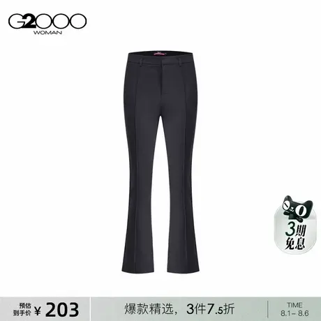【多面弹性】G2000女装春商场同款舒适弹性休闲百搭修身喇叭裤商品大图