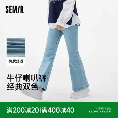 森马儿童2025年秋季女中童长裤牛仔喇叭裤商品大图