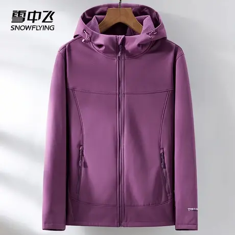 雪中飞夹克2025春秋季新品男女同款时尚百搭日常连帽户外登山外套商品大图