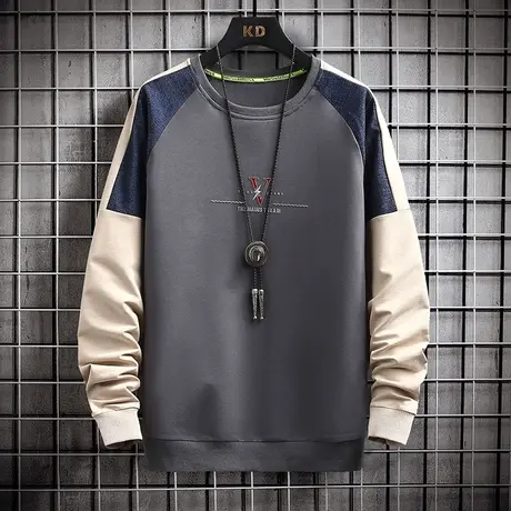 卫衣男圆领拼色无冒青年修身衣服2023春秋季新款长袖t恤打底小衫商品大图